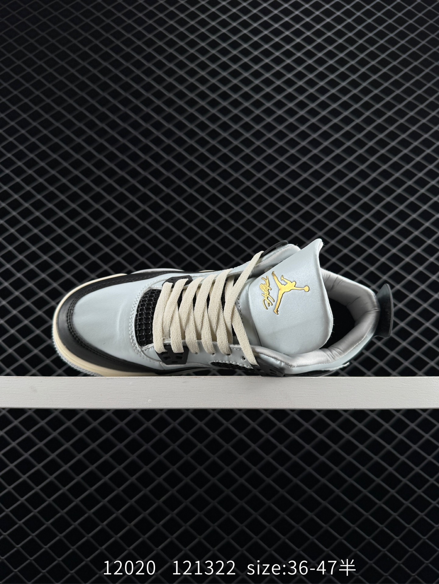 Nike Air Jordan 4 Retro SE Craft